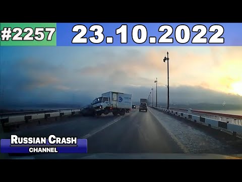 Подборка на видеорегистратор 2257