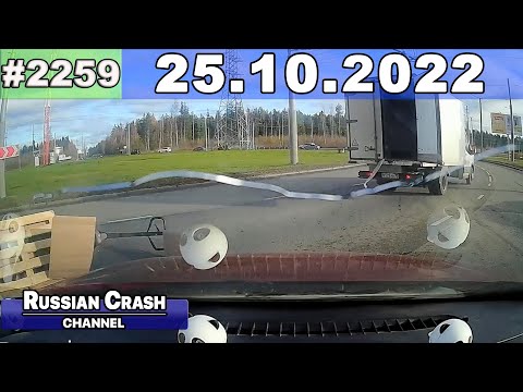 Подборка на видеорегистратор 2259