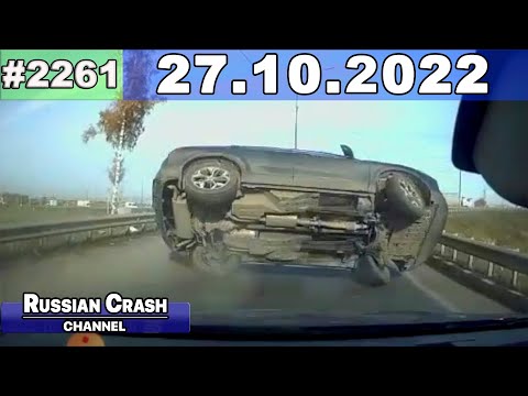 Подборка на видеорегистратор 2261