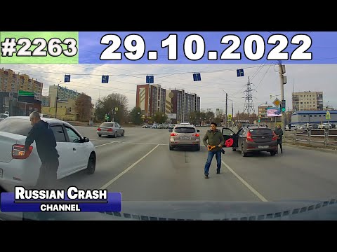 Подборка на видеорегистратор 2263