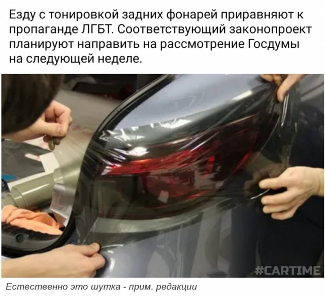 Москва. 2 ноября 2022 года