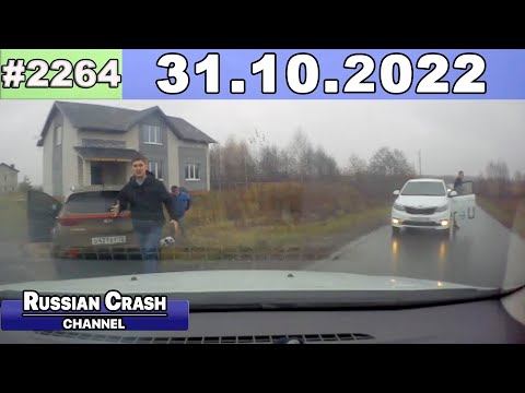 Подборка на видеорегистратор 2264