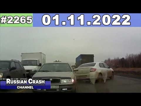 Подборка на видеорегистратор 2265