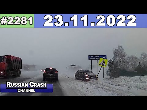 Подборка на видеорегистратор 2281