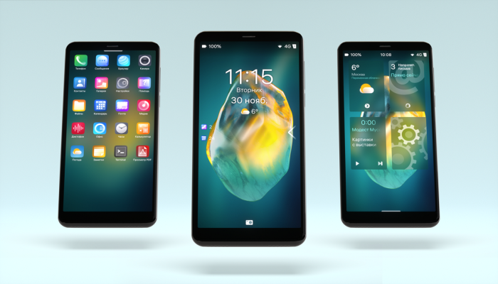 Первая российская мобильная операционная система «Аврора»