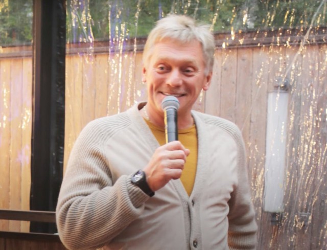 Бро, ты палишься