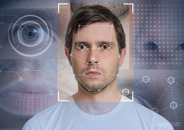 В ФГАУ НИИ Восход произошла утечка биометрических данных граждан РФ, Казахстана и Беларуси