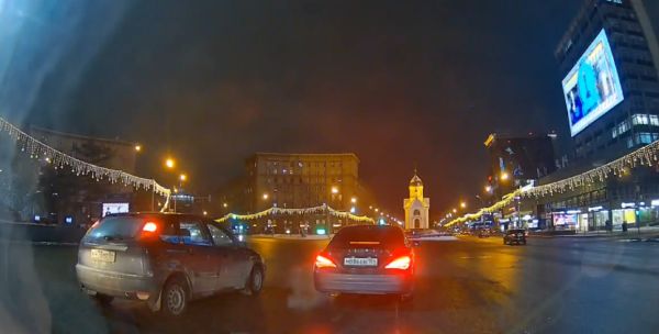 Научи меня манерам!