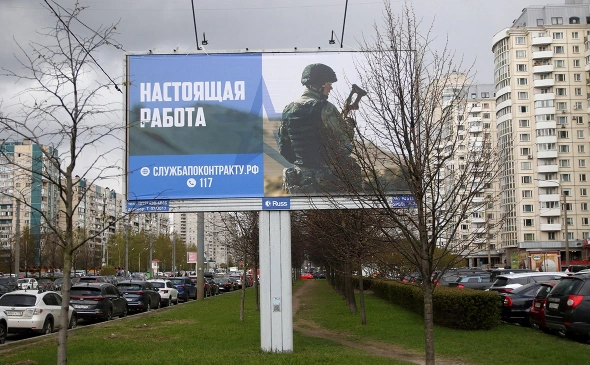 В Госдуму внесен проект о праве граждан, имеющих судимость и ограниченно годных, поступать на военную службу по контракту