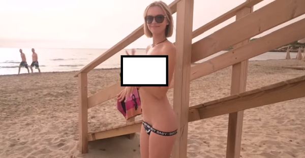 Хорошее настроение⁠⁠