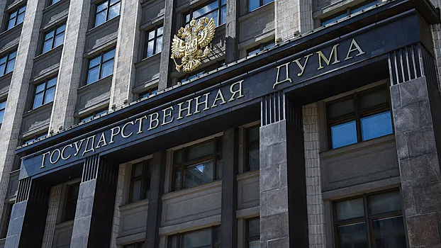 В Госдуму внесут законопроект о штрафах до миллиона рублей за рекламные звонки