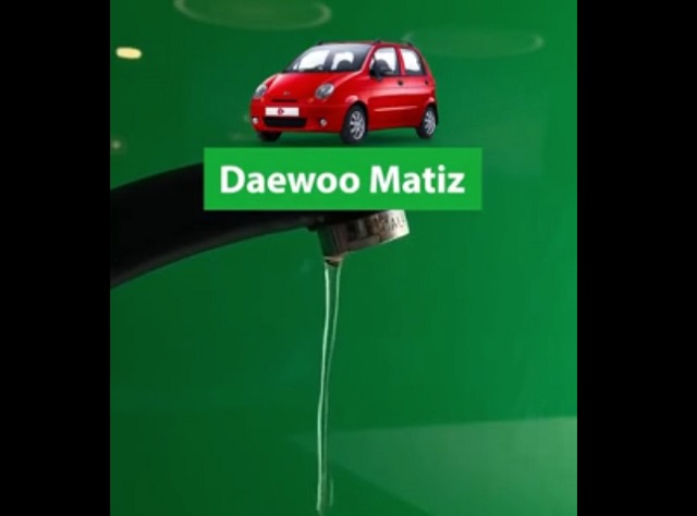 Наглядный показ расхода топлива