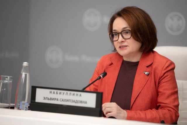 Глава ЦБ РФ Набиуллина прокомментировала падающий курс рубля