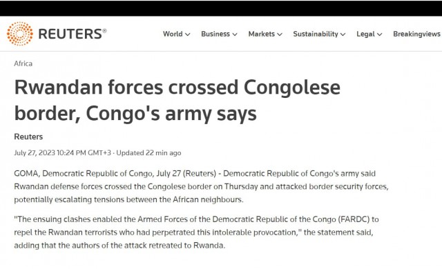 Войска Руанды перешли границу с Демократической Республикой Конго и вступили на ее территорию