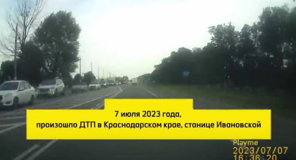 При ДТП не все равны