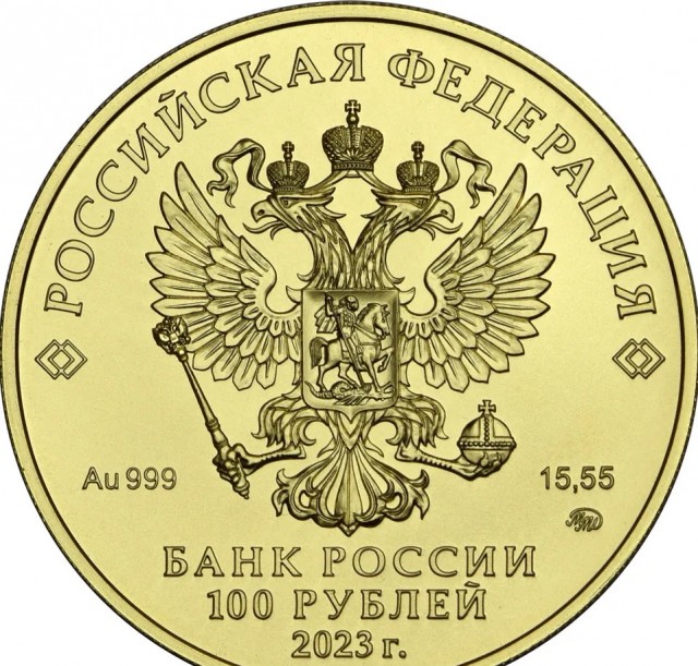 Доллар по 100. В ЦБ назвали экспортно-импортные операции решающим фактором в ослаблении рубля