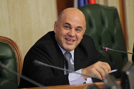 Мишустин назвал дефицит кадров серьезным вызовом