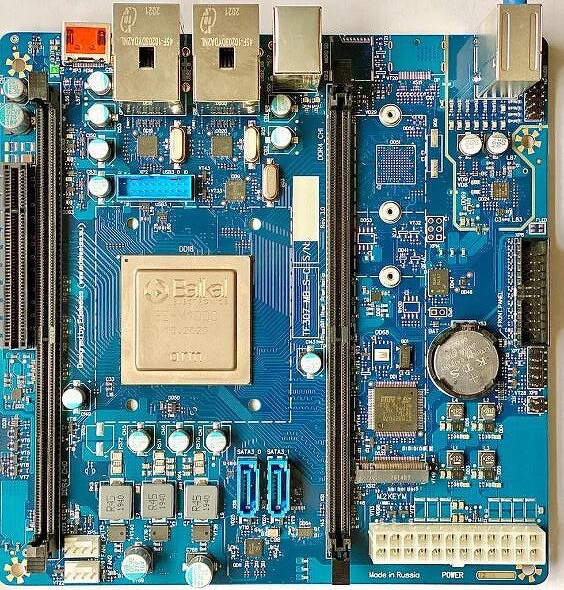 «Байкалы» выставлены на аукцион. Связанные с российскими чипами наработки уйдут с молотка из-за банкротства