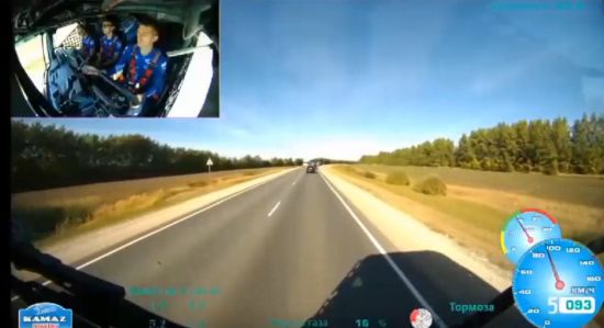 Вот такое кино сняли в Татарстане участники команды "КАМАЗ-мастер" по пути на соревнования в Ульяновскую область