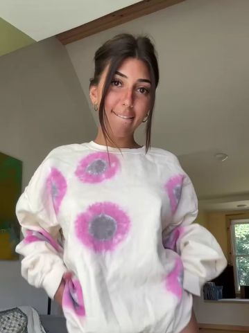 Доброе утро!