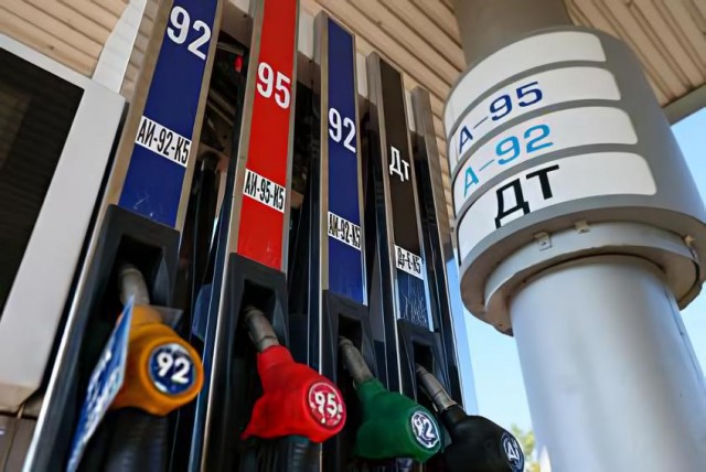 Ожидать ли снижения цен на топливо в России?