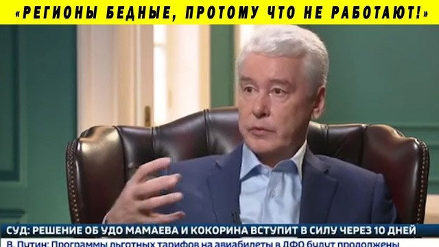 Единая Россия победила на выборах