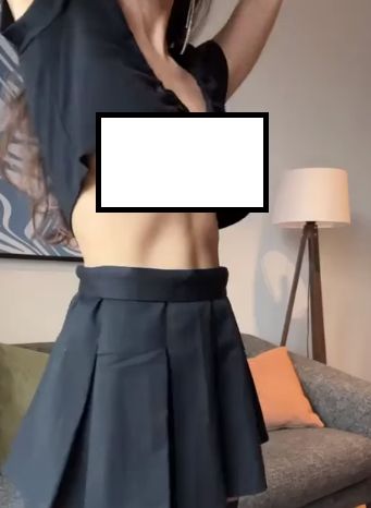 Грациозная