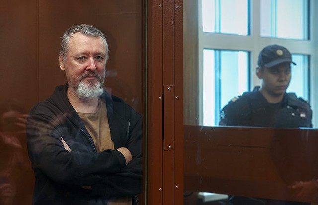 Мосгорсуд отказался отпустить Стрелкова из СИЗО