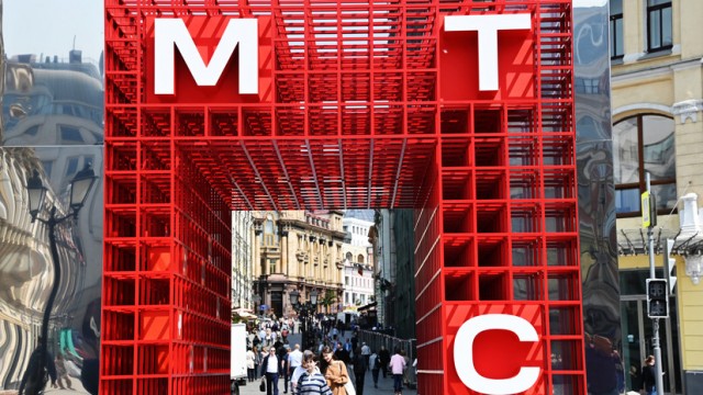 МТС отказалась делать раздачу мобильного интернета бесплатной