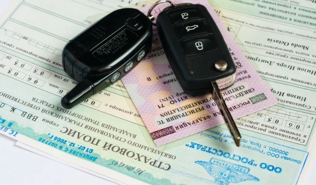 ГД в первом чтении исключила ОСАГО из документов для регистрации транспортного средства