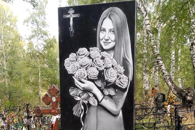 Путин освободил помилованного убийцу Веры Пехтелевой от выплаты четырех миллионов рублей моральной компенсации ее родственникам