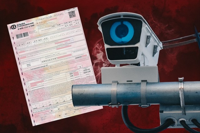 Систему проверок наличия полисов ОСАГО по камерам в РФ планируется запустить в 2024 году