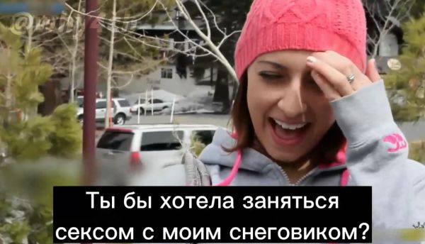 Вначале были сомнения