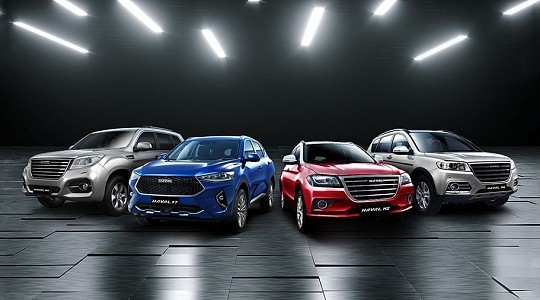 Указано число китайских автомобильных брендов, функционирующих в РФ. Их количество уже приближается к 60