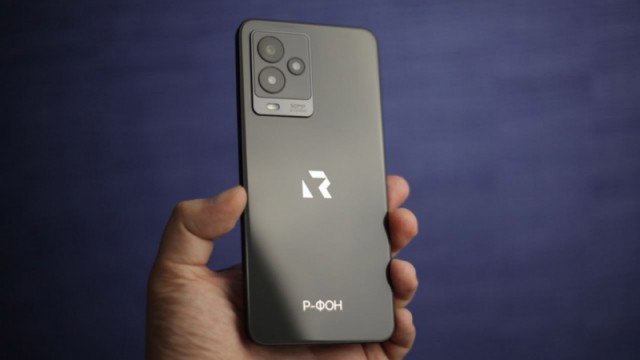 Официально представлен российский смартфон “Р-ФОН”, основанный на SoC Helio G99