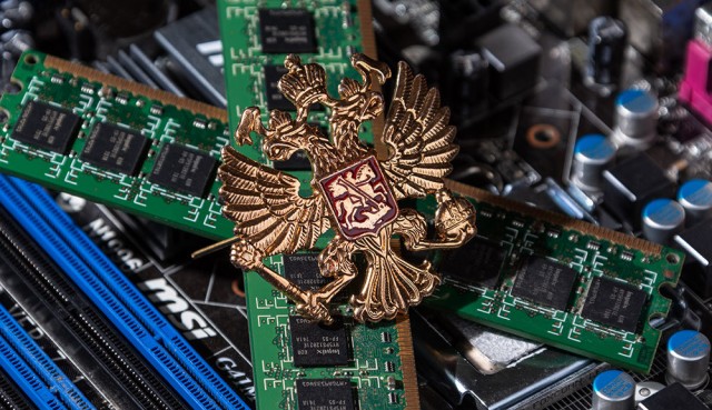 Российская электроника станет обязательной для китайских авто в РФ