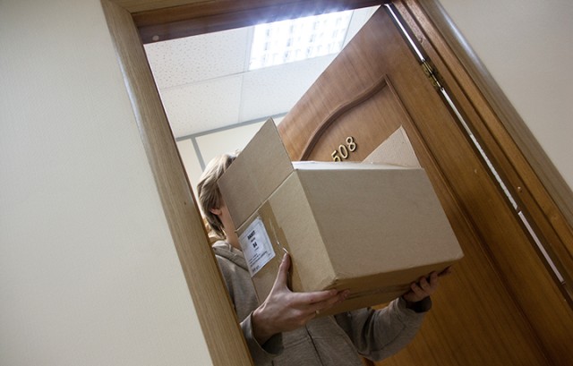 Решили применять конфискацию имущества в качестве наказания по 30 статьям Уголовного кодекса