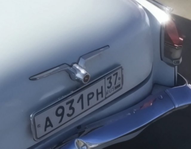 Умели же раньше делать "Волги"