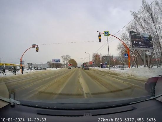 Король дороги едет