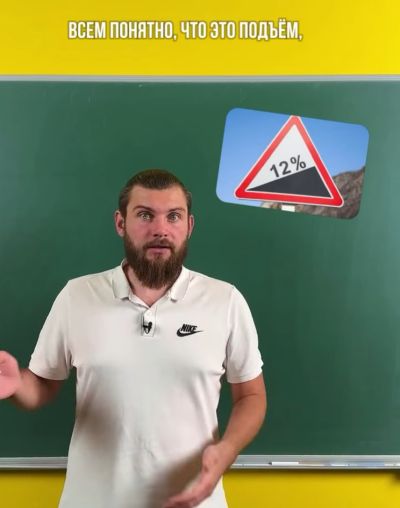 Полезное видео для автомобилистов⁠⁠