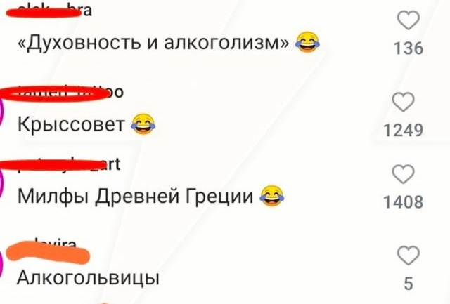 "Алкогольвицы и веселые щели": Спросили у девушек, какие названия они дают своим групповым чатам с подругами