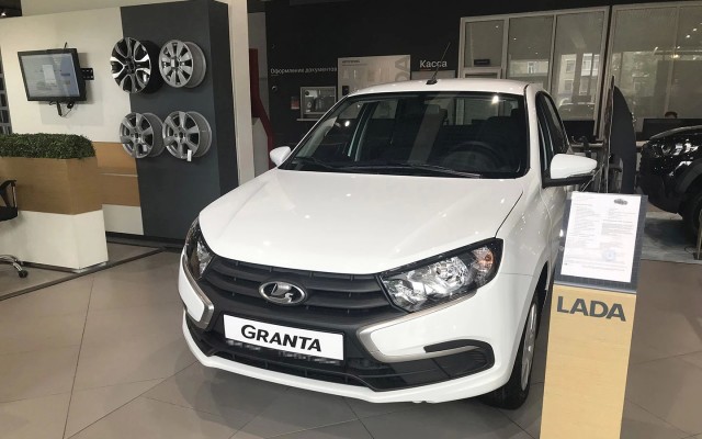 В России цены на автомобили Lada, Haval, Chery и Geely увеличились