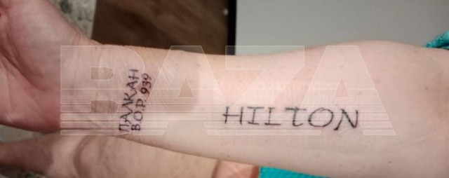 Преступники уговорили москвичку вставить в себя петарду и взорвать её