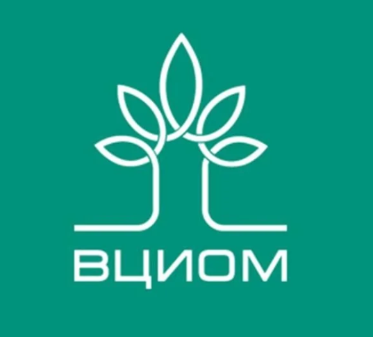 Выборы - 2024 Первый рейтинг от ВЦИОМ