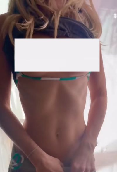 Спортивная фигура⁠⁠