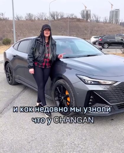 Надежный двигатель⁠⁠