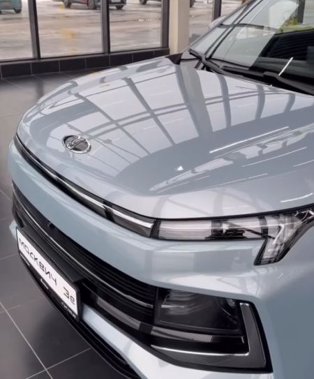 Причина и следствие