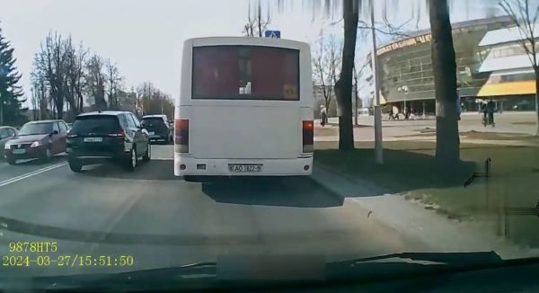 "Учительница"