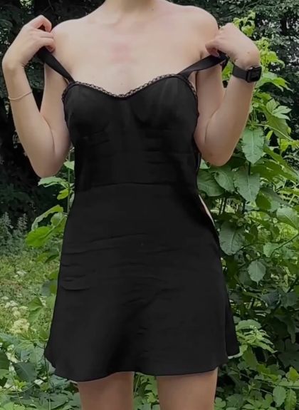 Ближе к делу