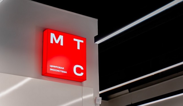 ФАС сочла необоснованным повышение МТС стоимости услуг связи, оператор утверждает обратное
